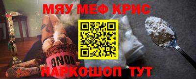 mdpv Краснознаменск