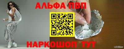 mdpv Краснознаменск