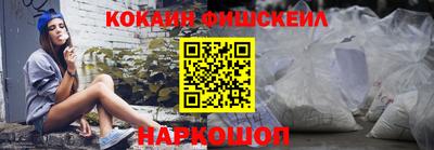 mdpv Краснознаменск