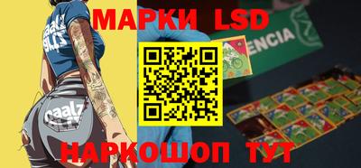 прущая мука Краснокаменск