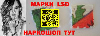 mdpv Краснознаменск