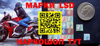 mdpv Краснознаменск