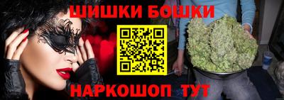 mdpv Краснознаменск