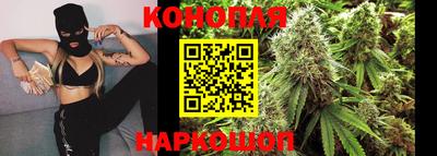 прущая мука Краснокаменск