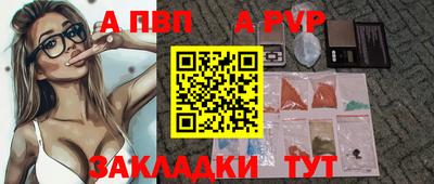 mdpv Краснознаменск