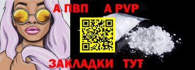 mdpv Краснознаменск