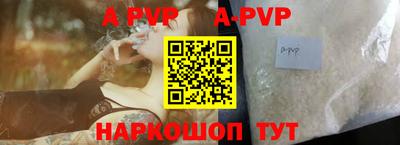 mdpv Краснознаменск